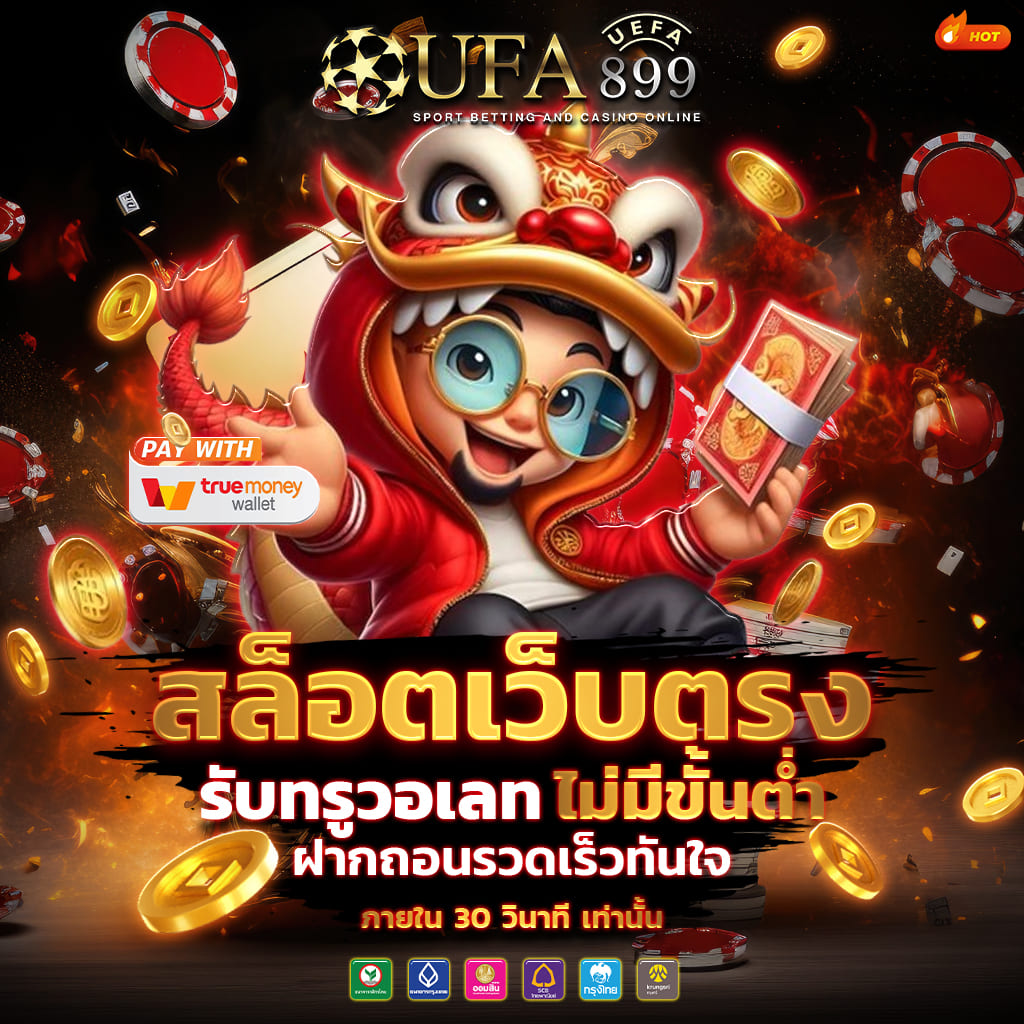 ผลบอล อาเซอร์ไบจาน พรีเมียร์ลีก ล่าสุด ตารางคะแนน พรีเมียร์ลีก อาเซอร์ไบจาน 2024-2025